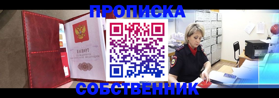 форма 3 в Верхнем Уфалее